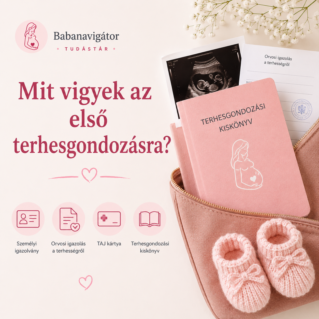 Mit vigyek az első terhesgondozásra? | Babanavigátor Tudástár